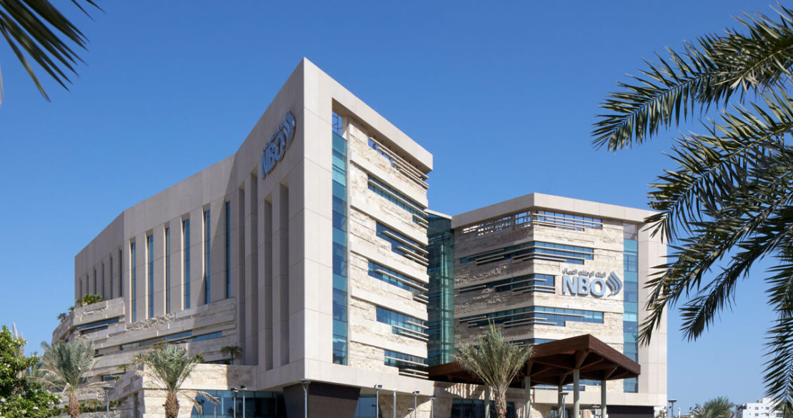 National Bank of Oman | Projects | LOM - LOM