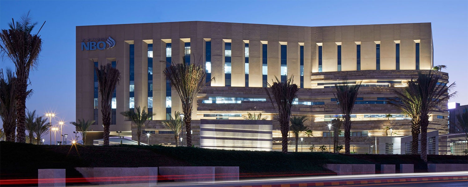 National Bank of Oman | Projects | LOM - LOM